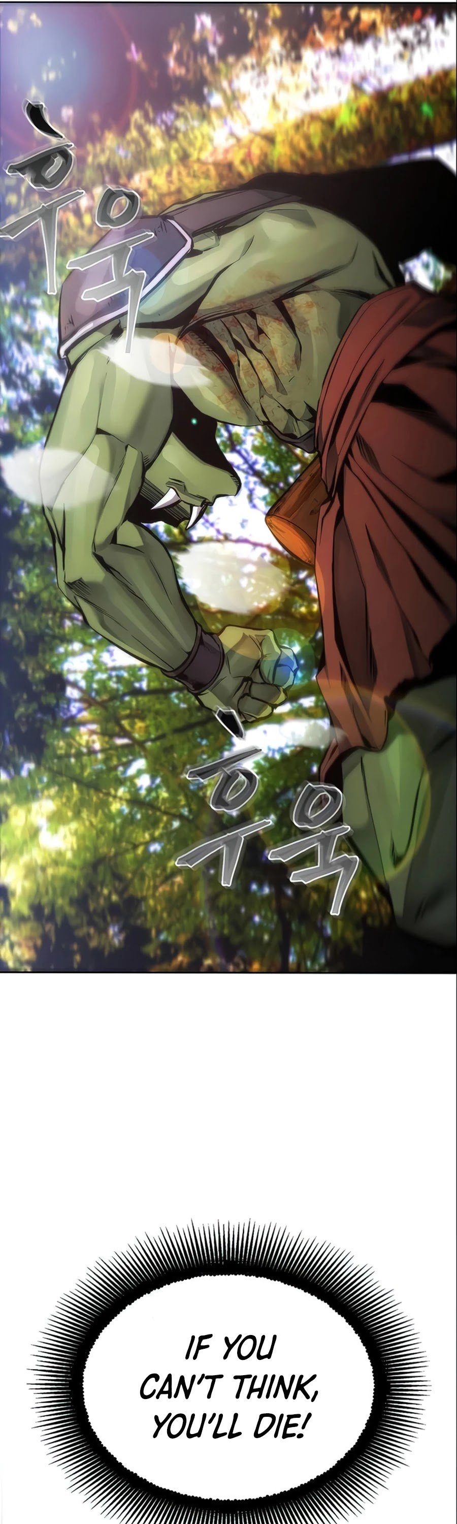 How to Live as a Villain Chapter 4 197 046