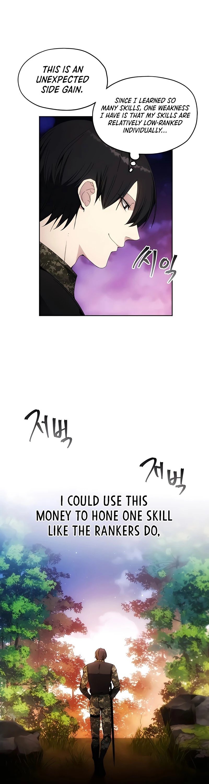How to Live as a Villain Chapter 41 152 010