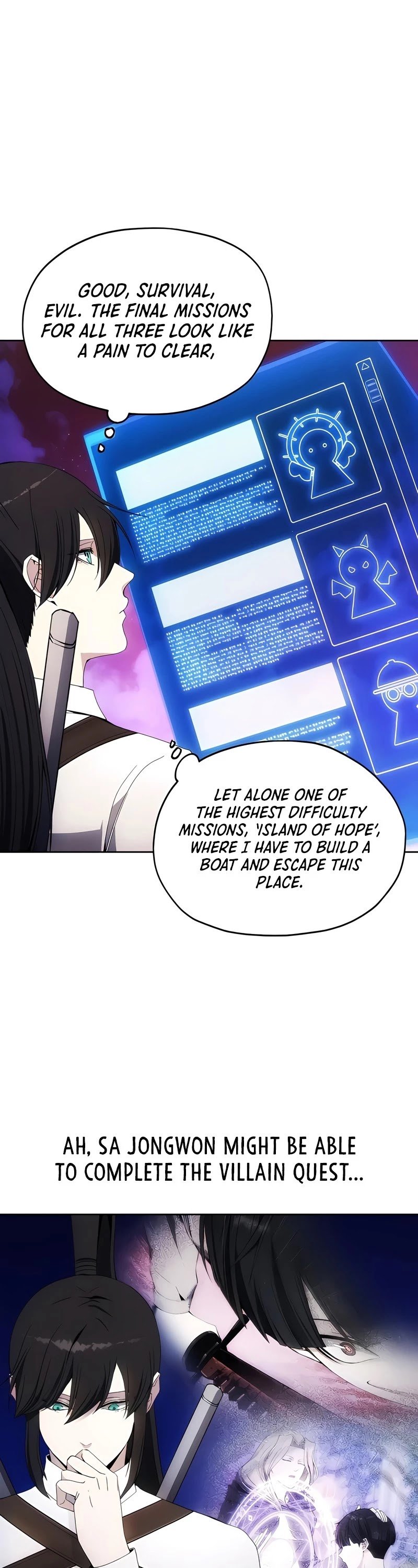 How to Live as a Villain Chapter 41 155 013