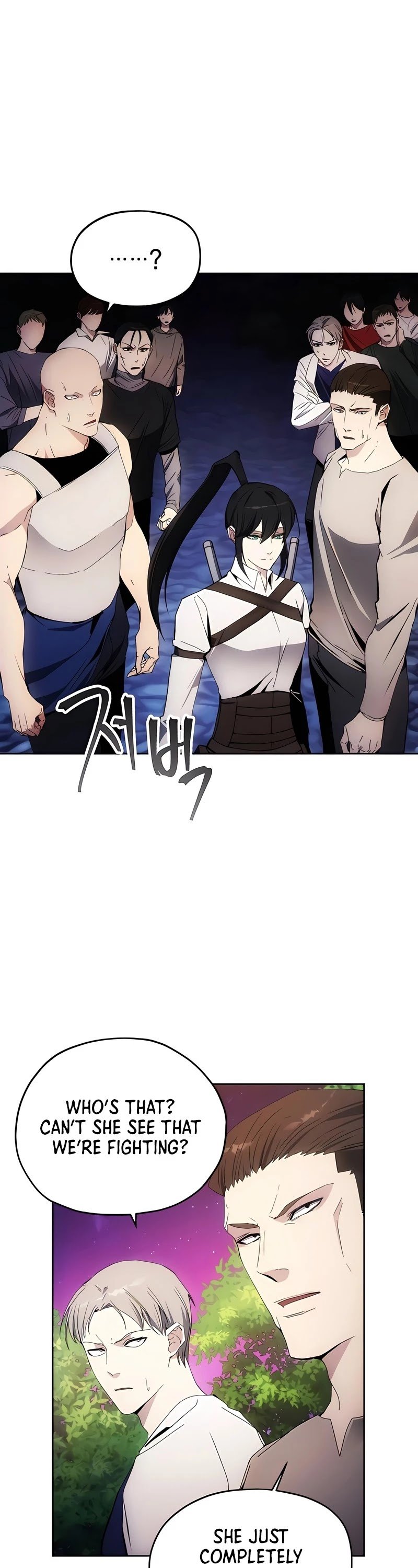How to Live as a Villain Chapter 41 159 017