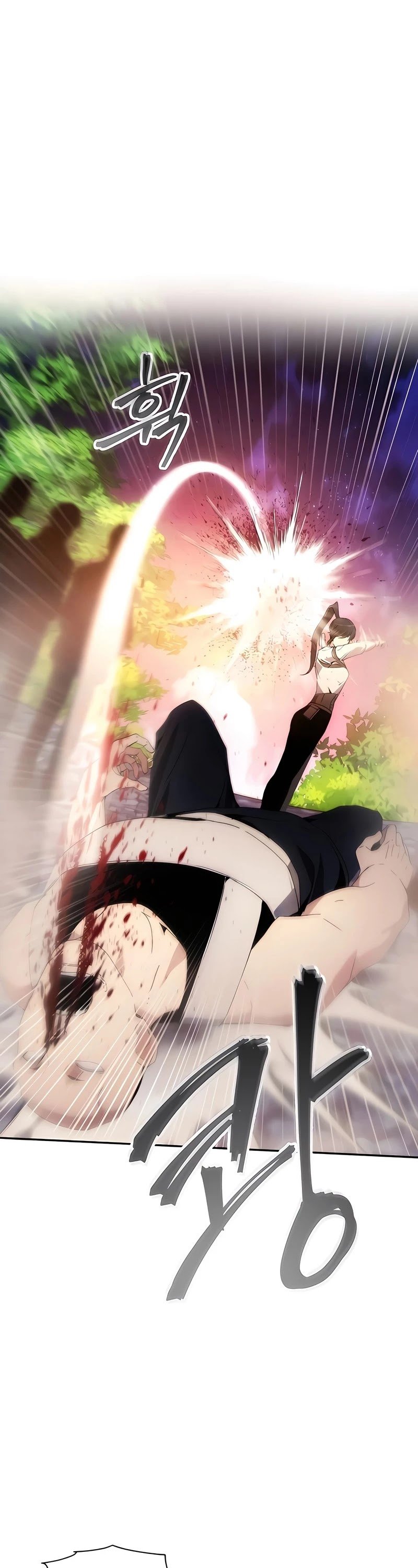 How to Live as a Villain Chapter 41 161 019