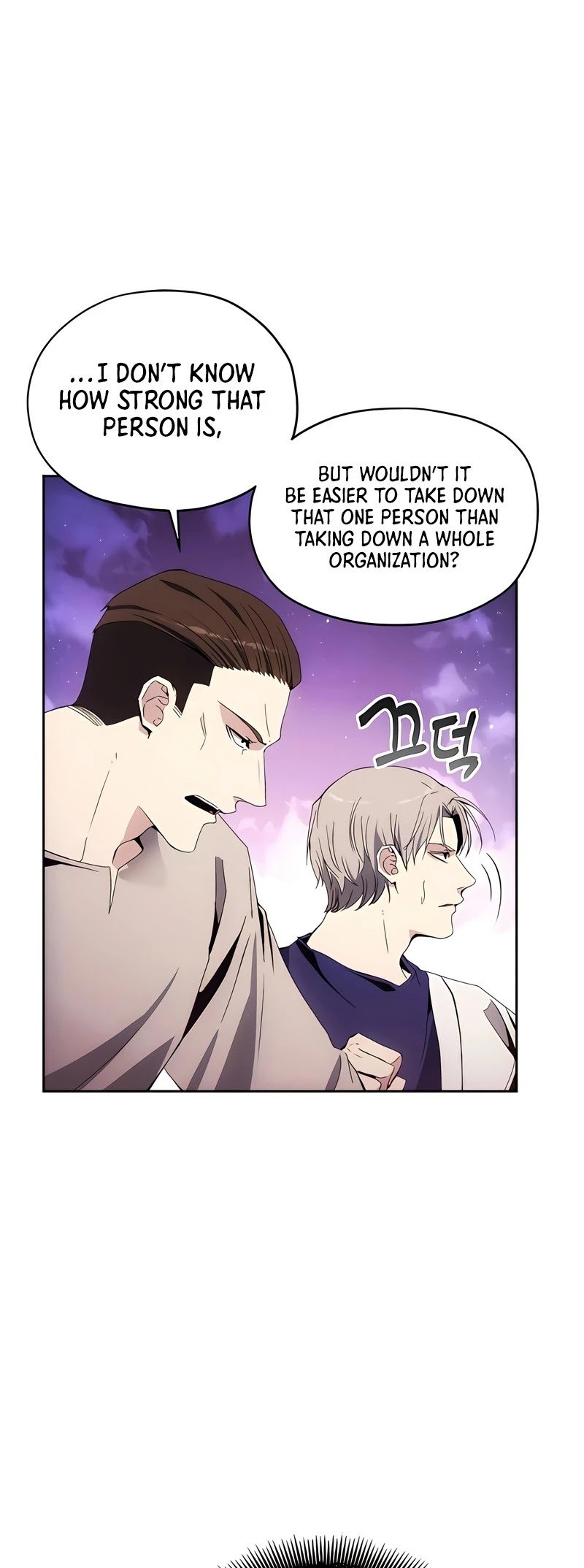 How to Live as a Villain Chapter 41 163 021