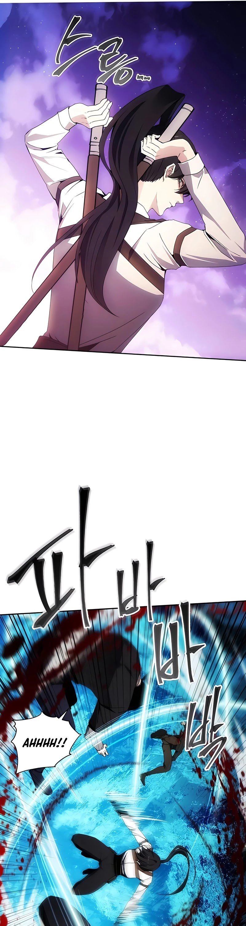 How to Live as a Villain Chapter 41 165 023