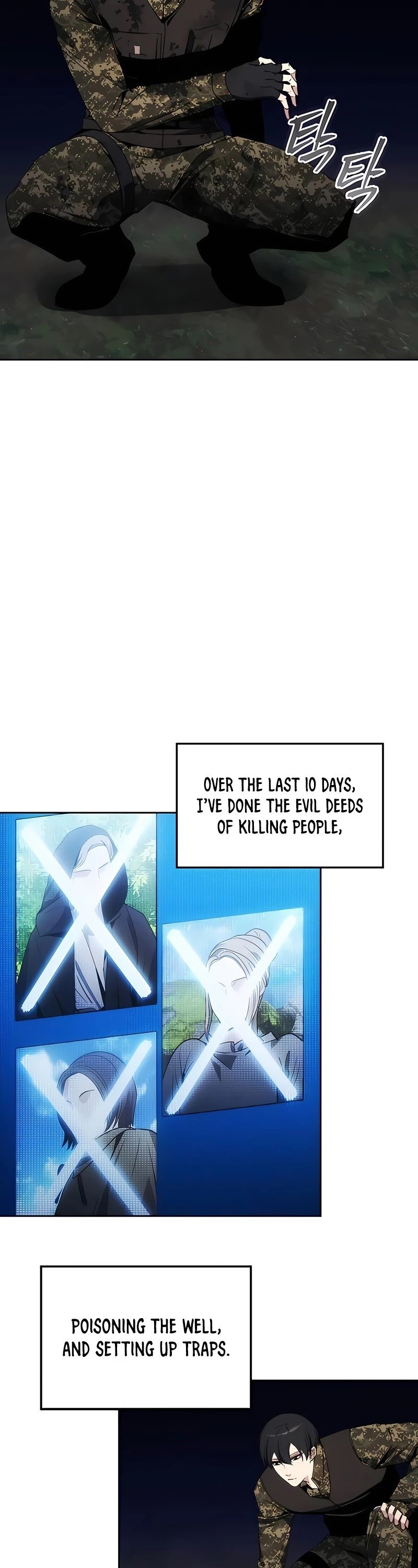 How to Live as a Villain Chapter 41 173 031