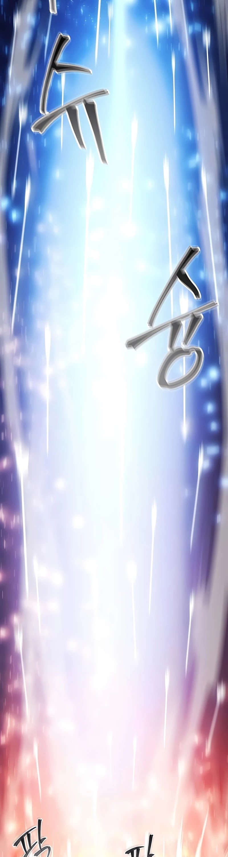 How to Live as a Villain Chapter 41 180 038