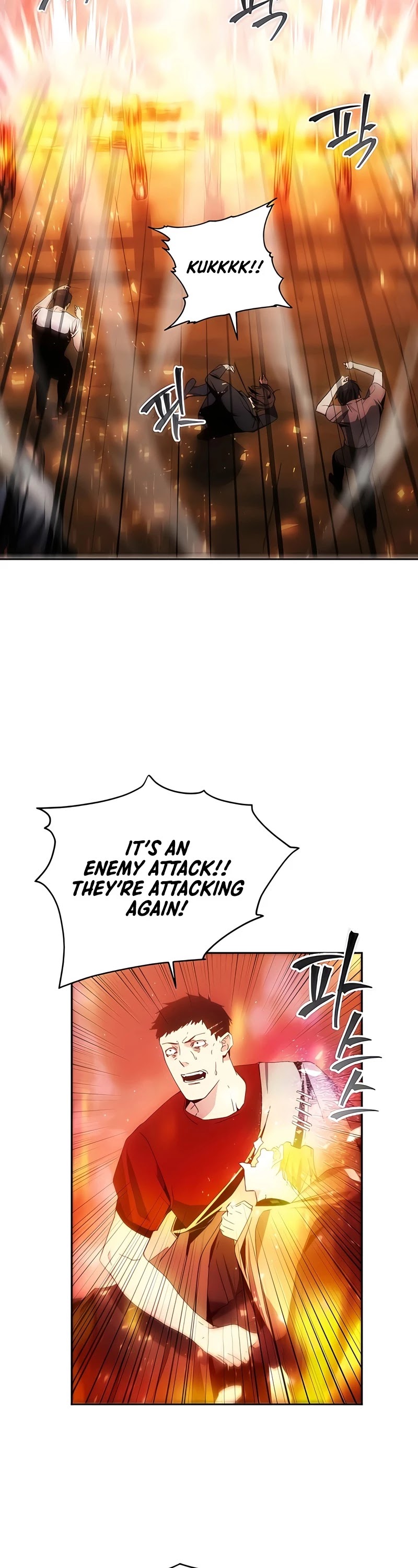 How to Live as a Villain Chapter 41 181 039