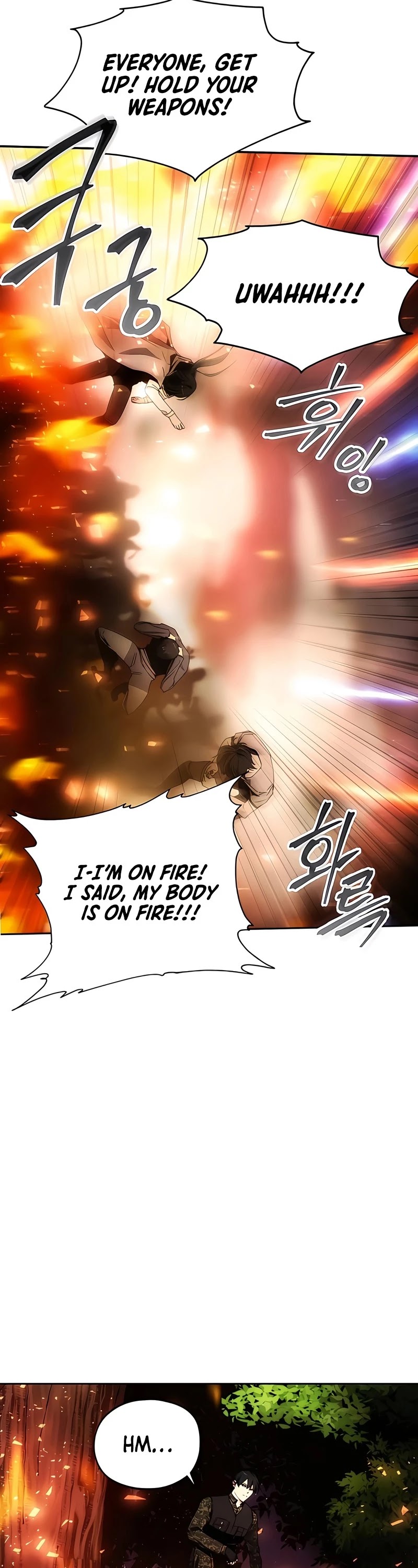 How to Live as a Villain Chapter 41 182 040
