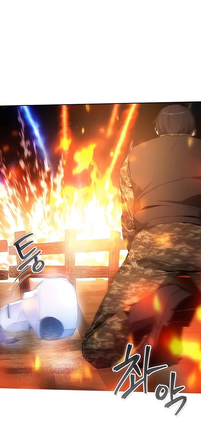 How to Live as a Villain Chapter 41 184 042