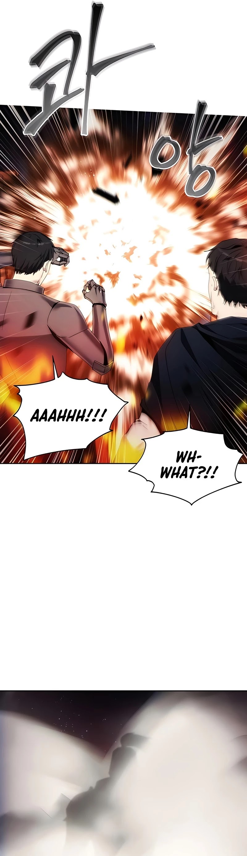 How to Live as a Villain Chapter 41 186 044