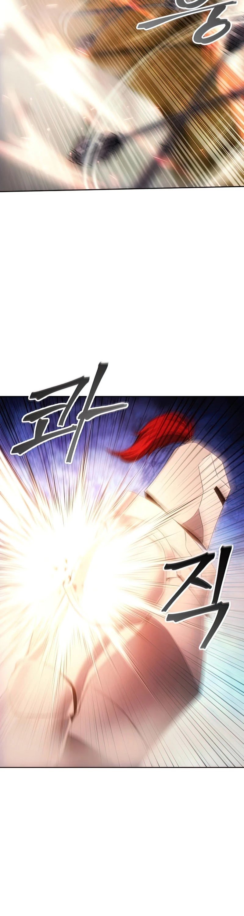 How to Live as a Villain Chapter 42 150 005