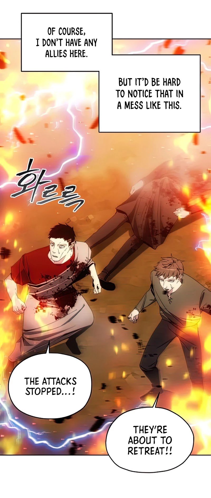 How to Live as a Villain Chapter 42 153 008