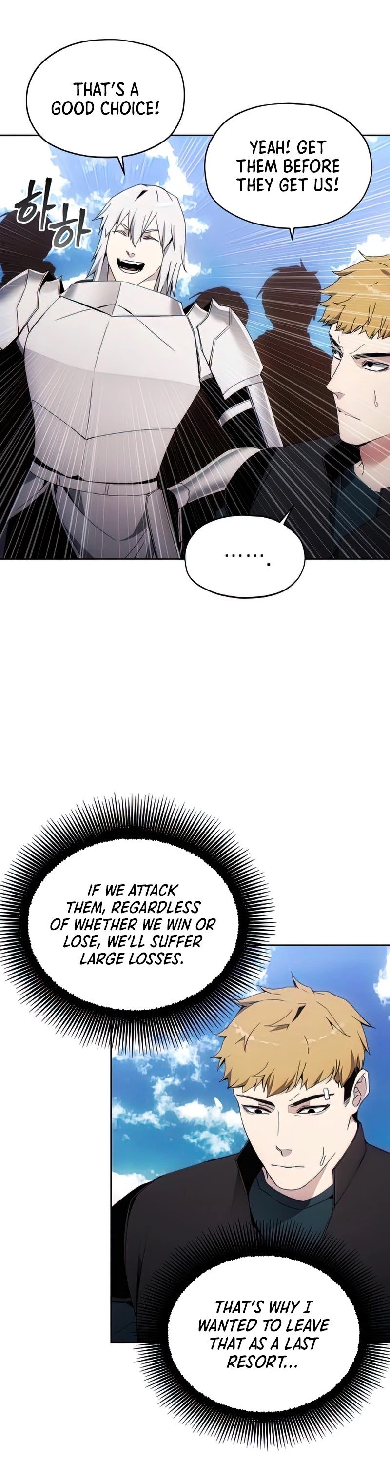 How to Live as a Villain Chapter 42 179 034