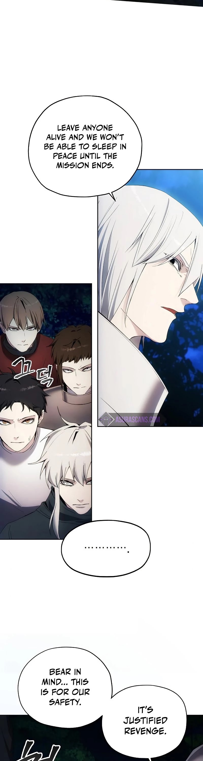 How to Live as a Villain Chapter 43 153 005