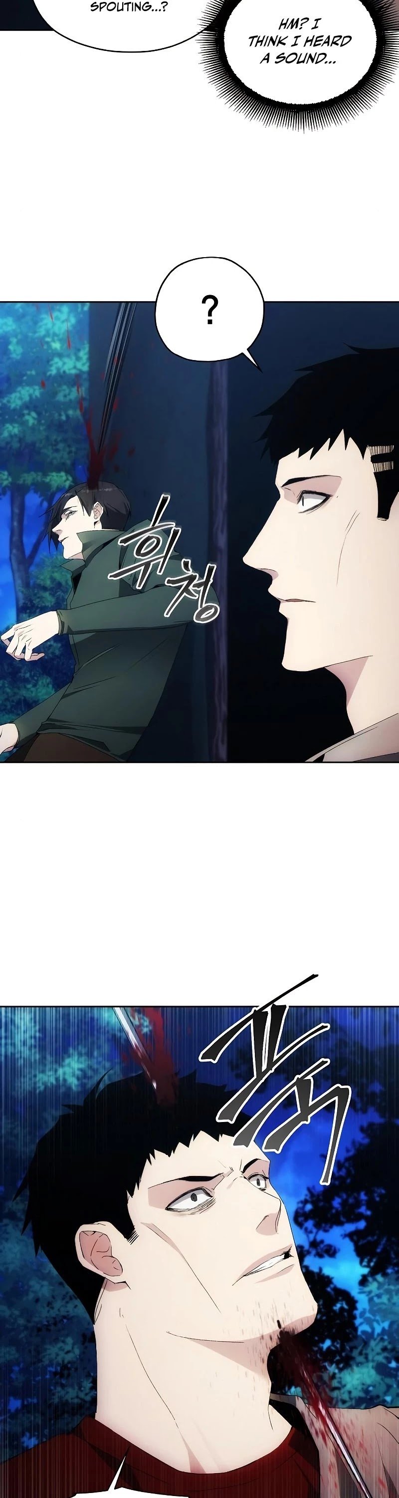 How to Live as a Villain Chapter 43 165 017