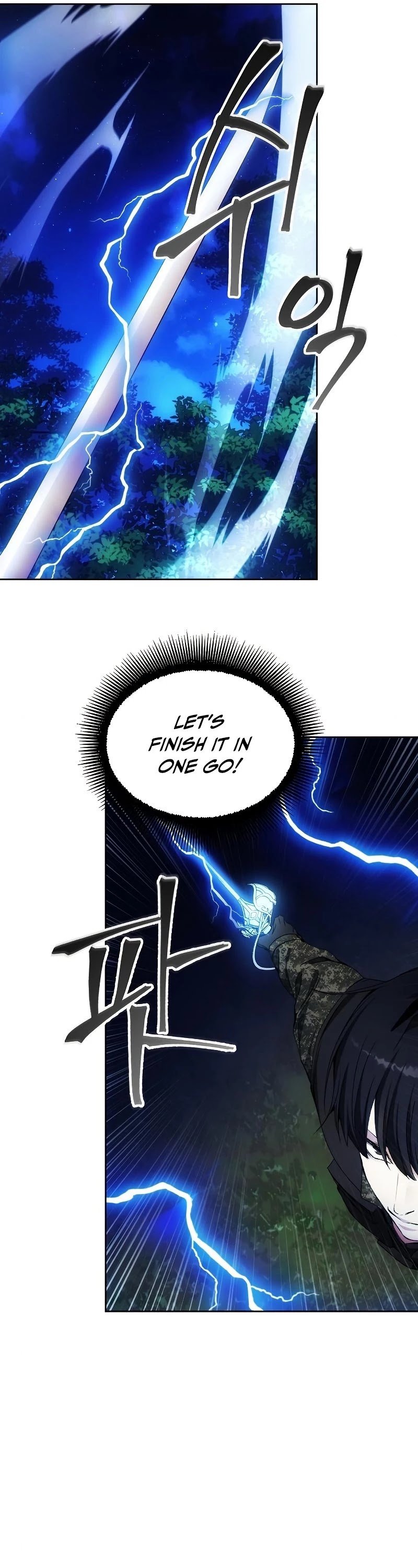 How to Live as a Villain Chapter 43 168 020