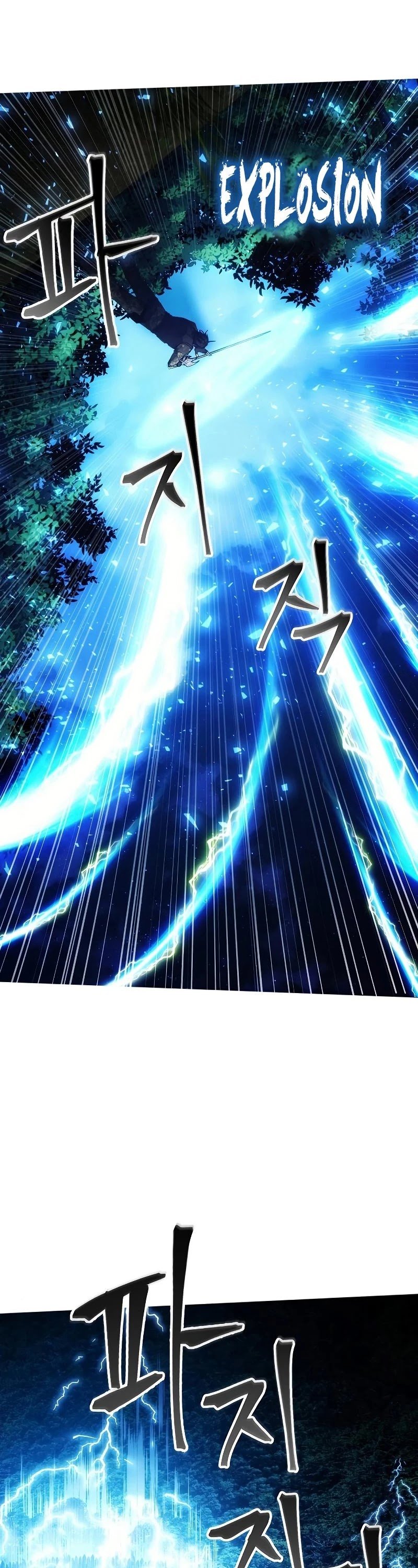 How to Live as a Villain Chapter 43 169 021