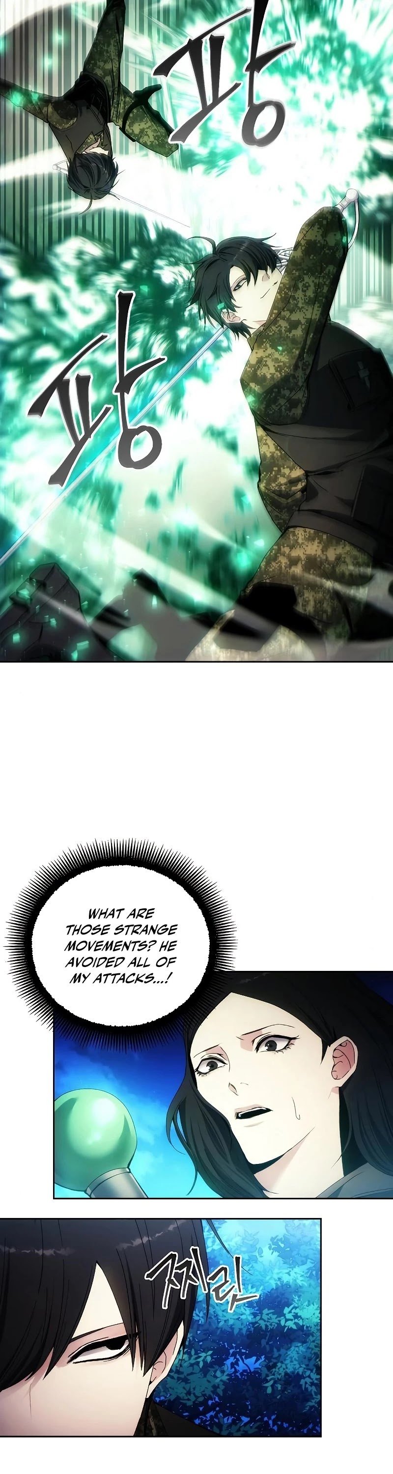 How to Live as a Villain Chapter 43 175 027