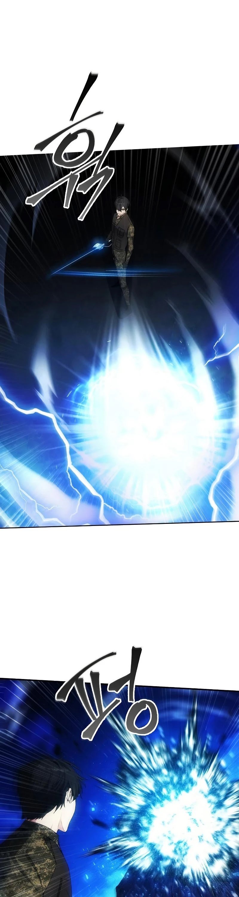 How to Live as a Villain Chapter 43 176 028
