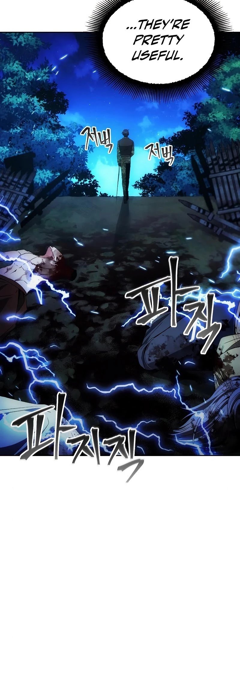 How to Live as a Villain Chapter 43 178 030