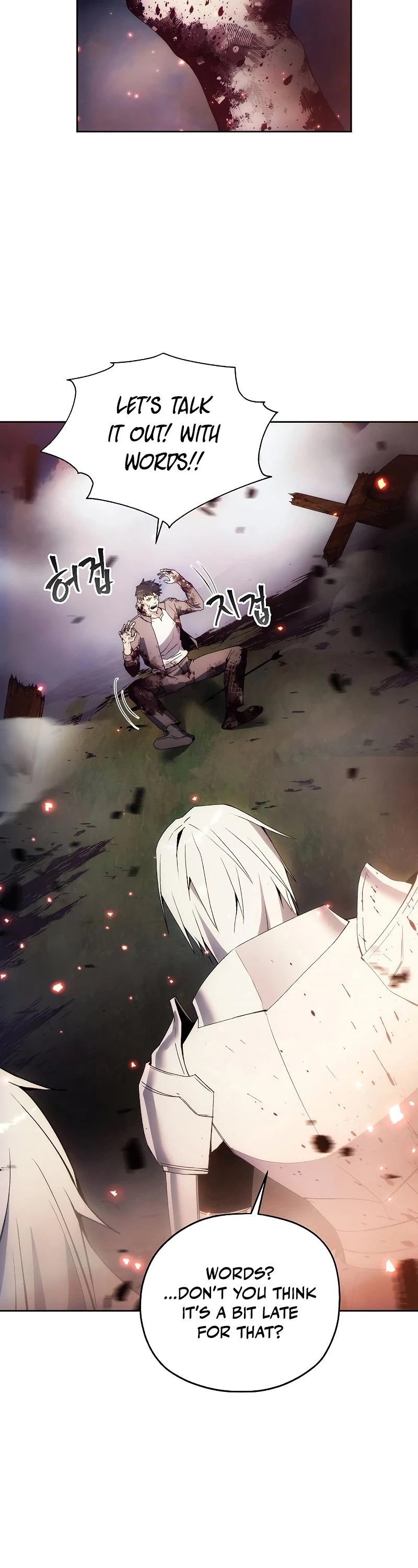 How to Live as a Villain Chapter 43 181 033