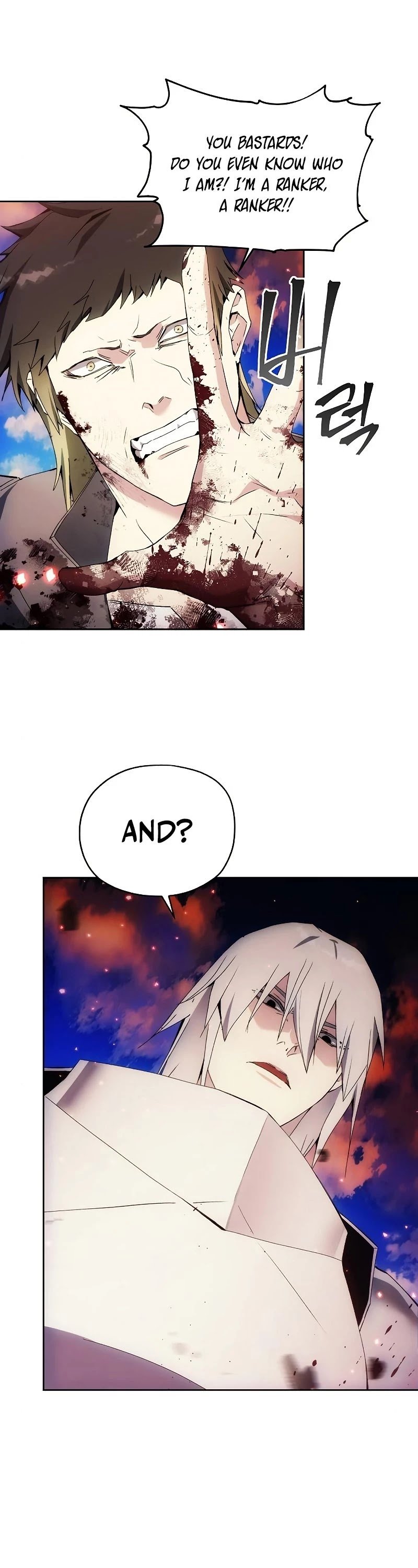 How to Live as a Villain Chapter 43 182 034