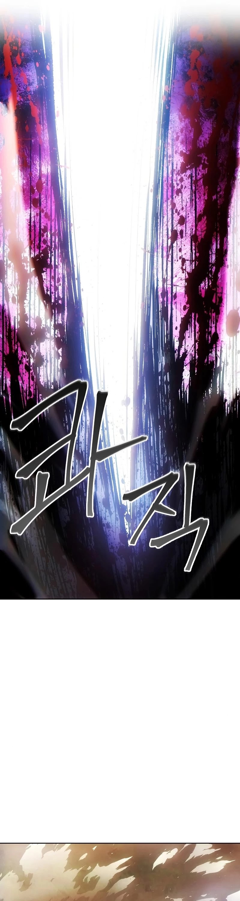 How to Live as a Villain Chapter 43 186 038
