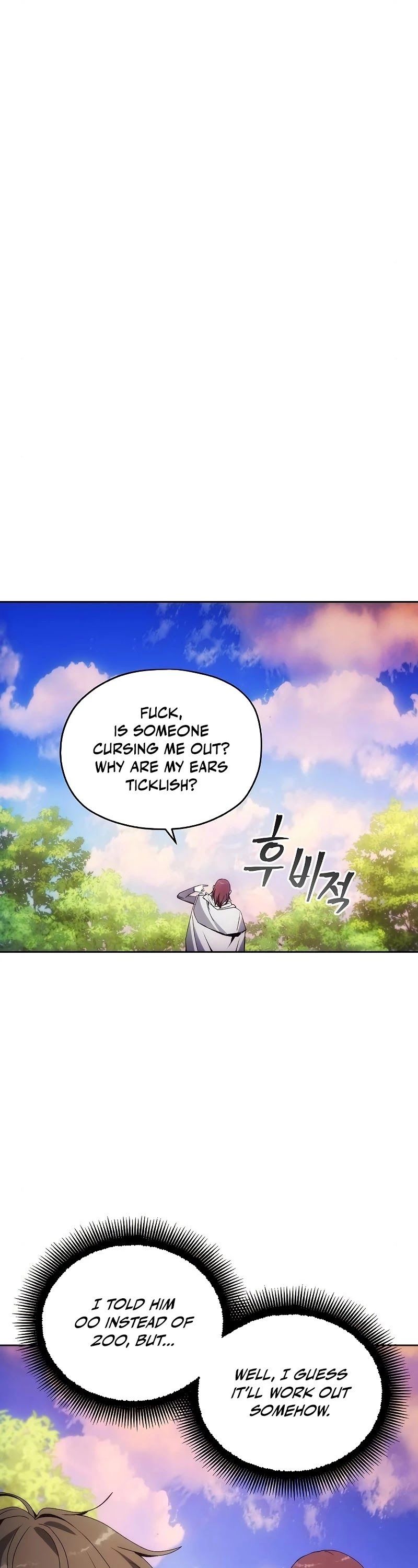 How to Live as a Villain Chapter 43 192 044