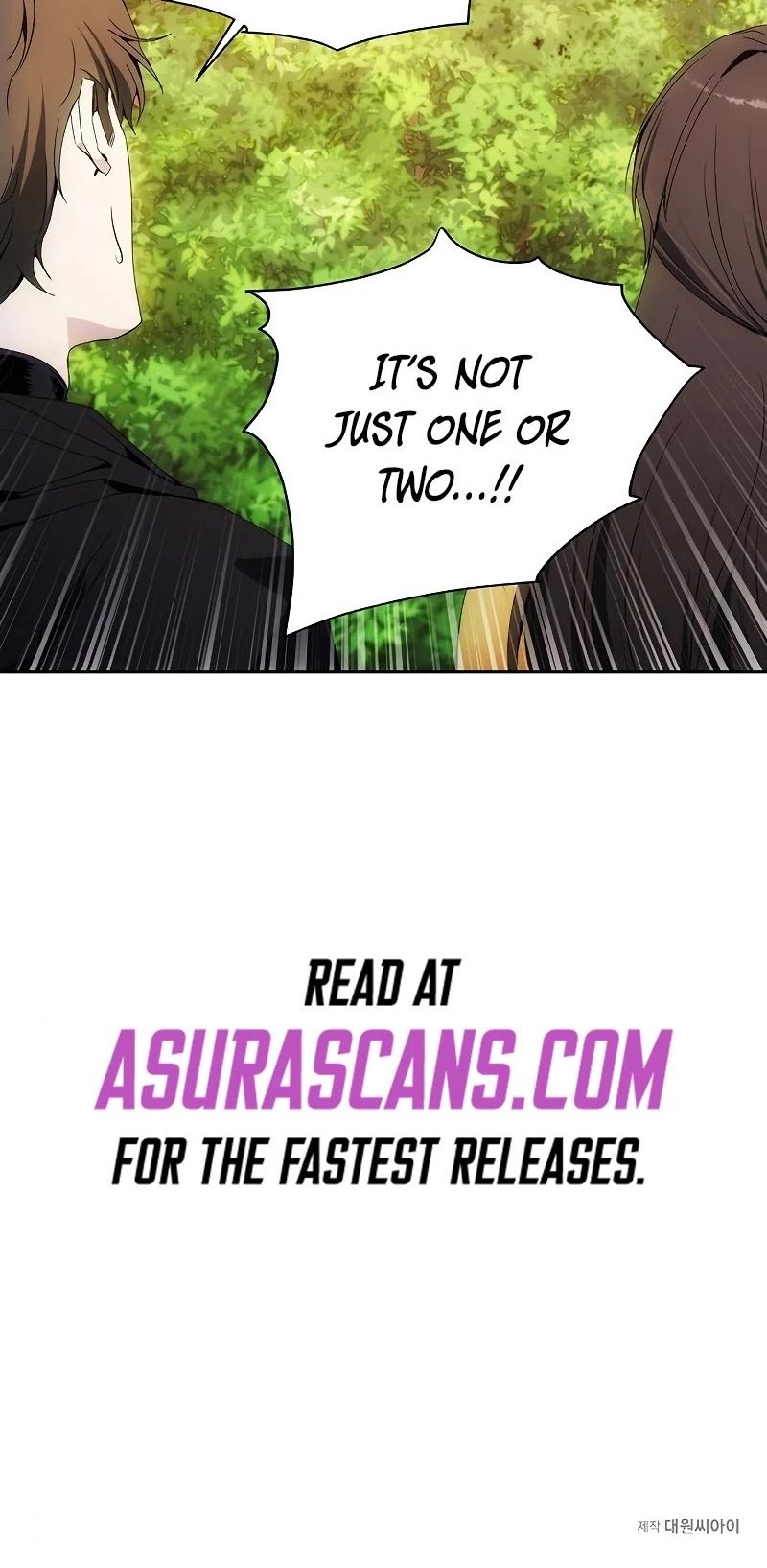 How to Live as a Villain Chapter 43 195 047