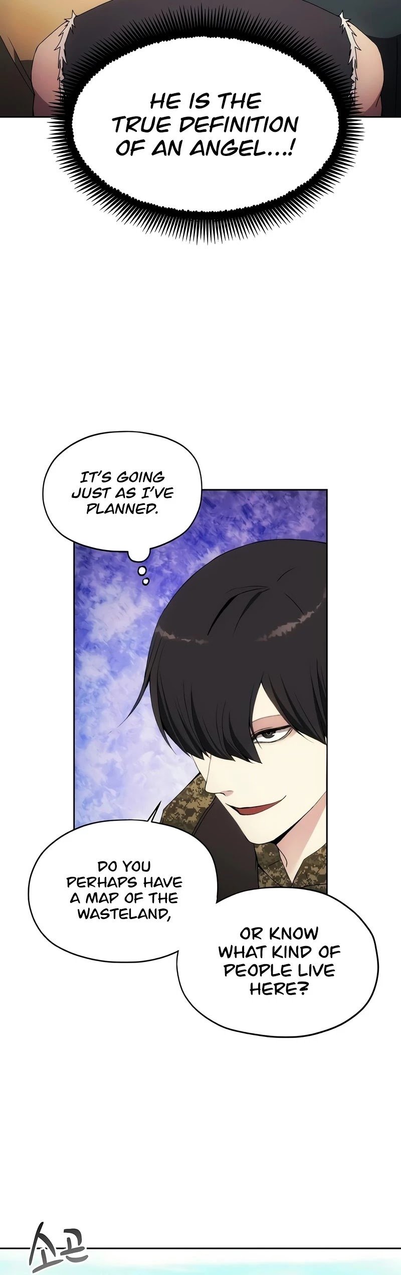 How to Live as a Villain Chapter 45 154 006