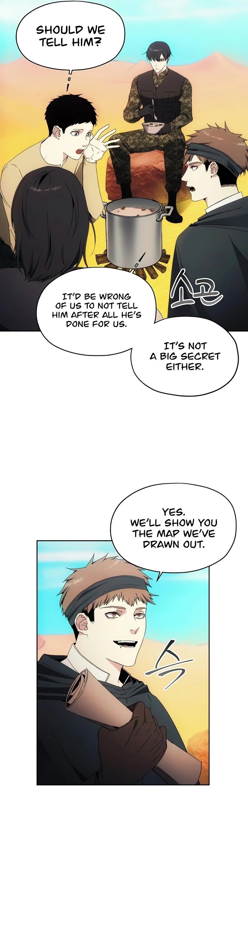 How to Live as a Villain Chapter 45 155 007