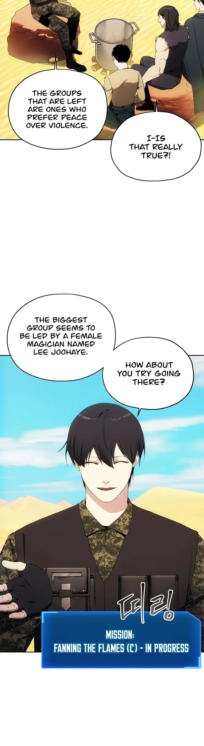 How to Live as a Villain Chapter 45 163 015