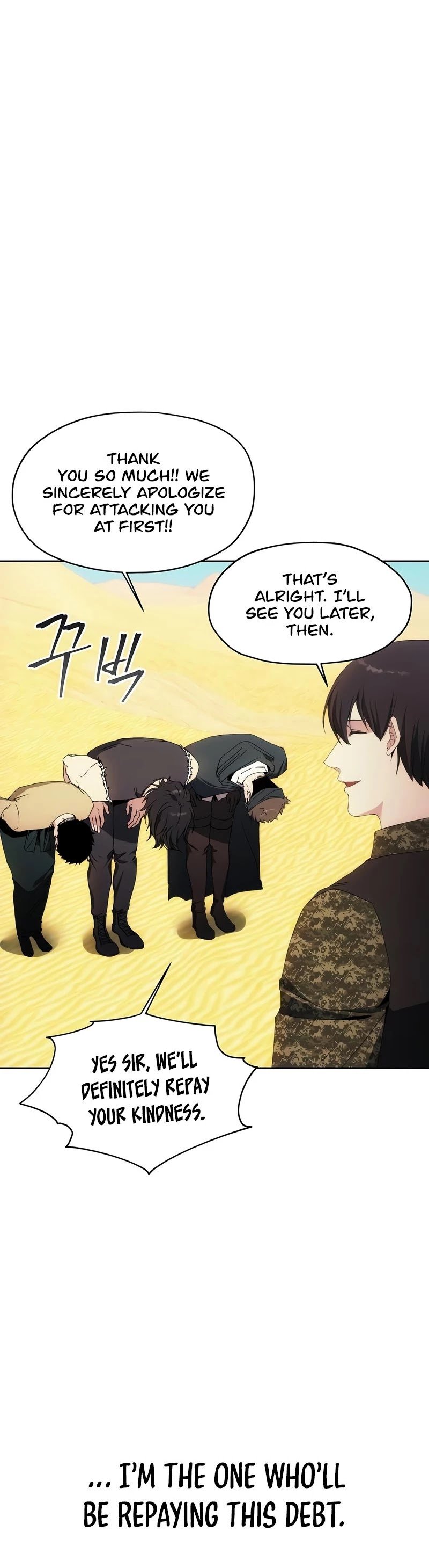 How to Live as a Villain Chapter 45 164 016