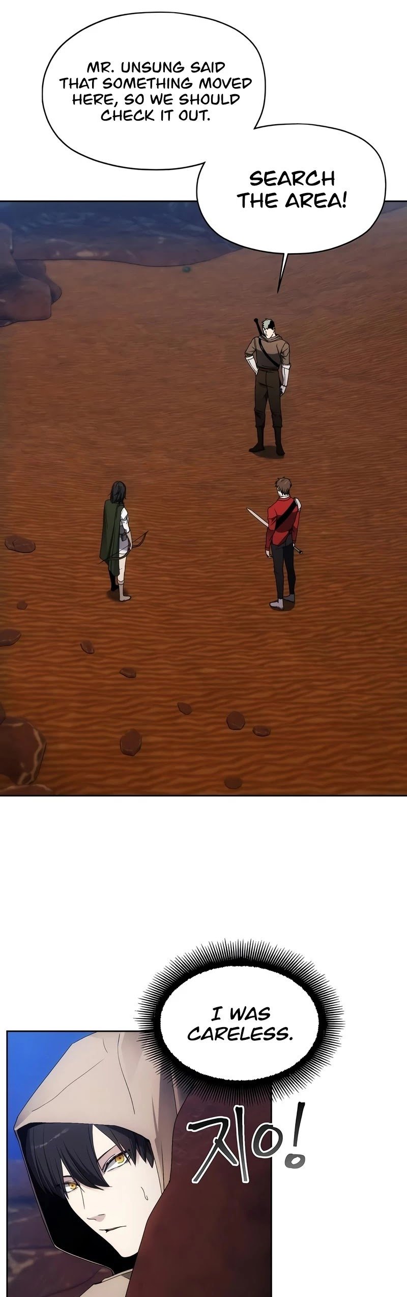 How to Live as a Villain Chapter 45 168 020
