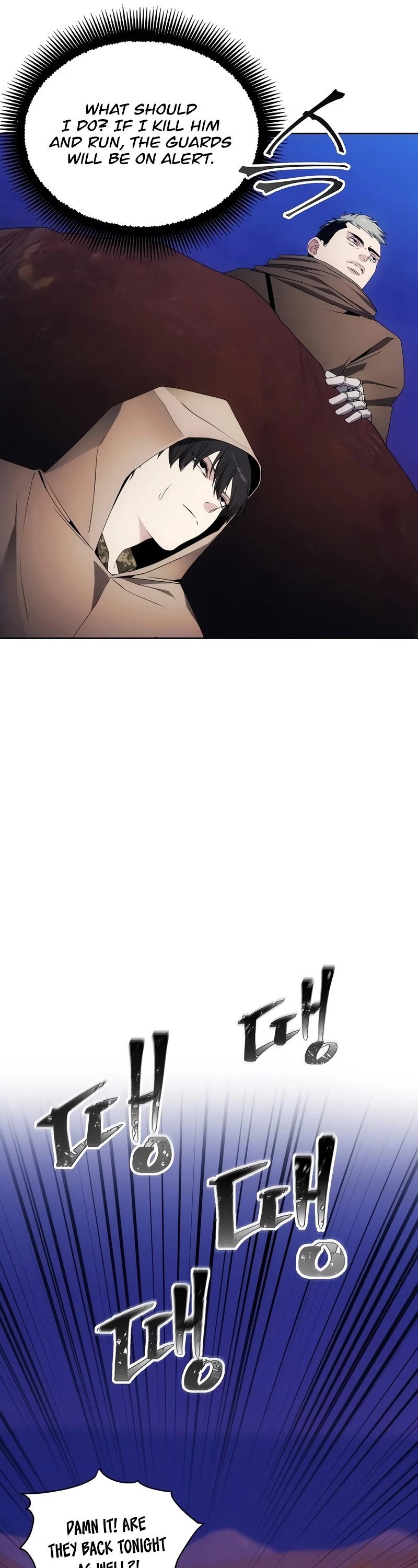 How to Live as a Villain Chapter 45 170 022