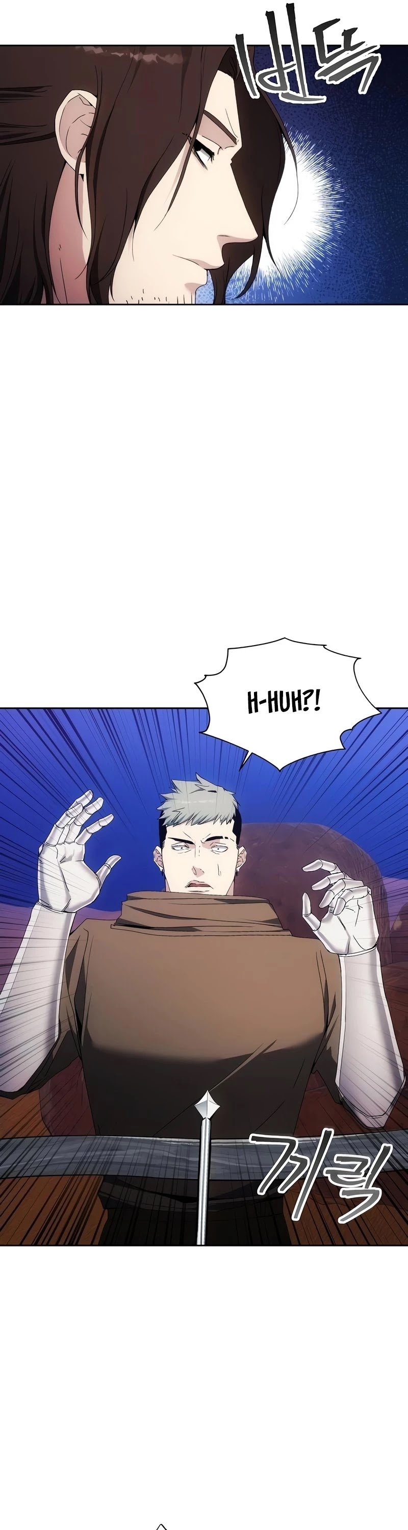 How to Live as a Villain Chapter 45 175 027
