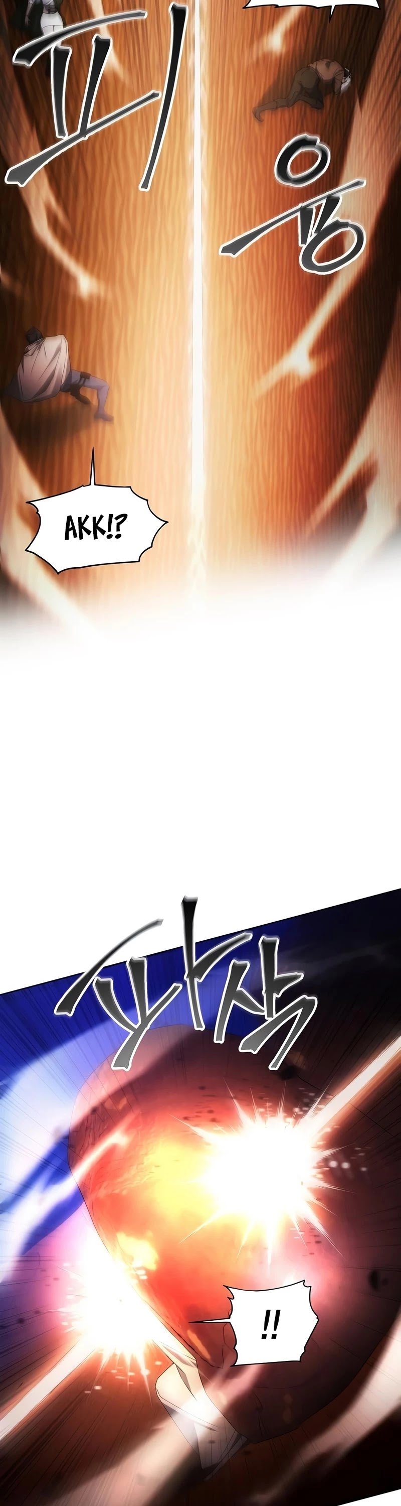 How to Live as a Villain Chapter 45 177 029