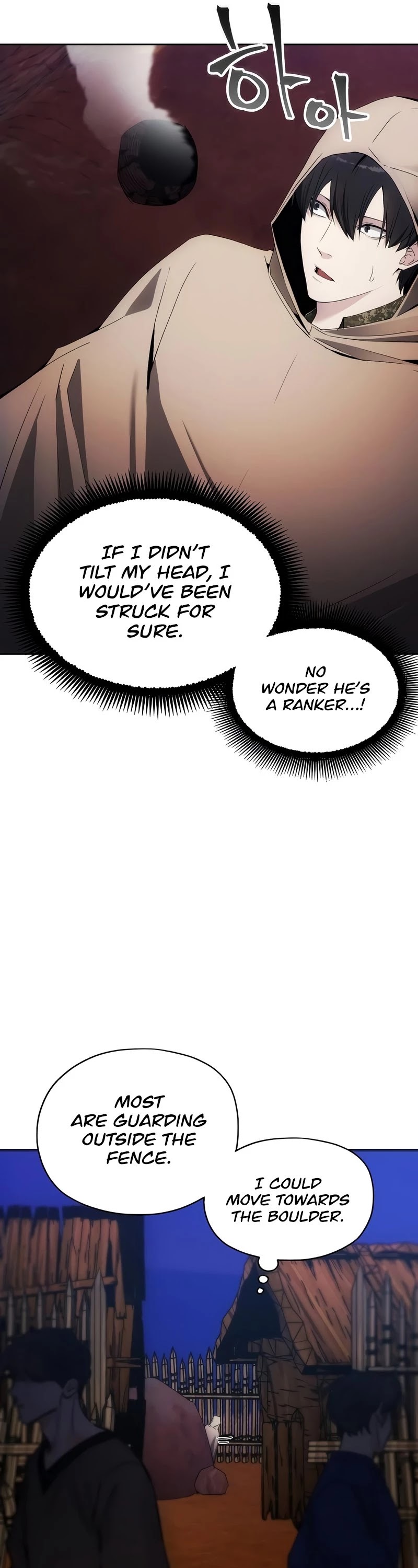 How to Live as a Villain Chapter 45 180 032