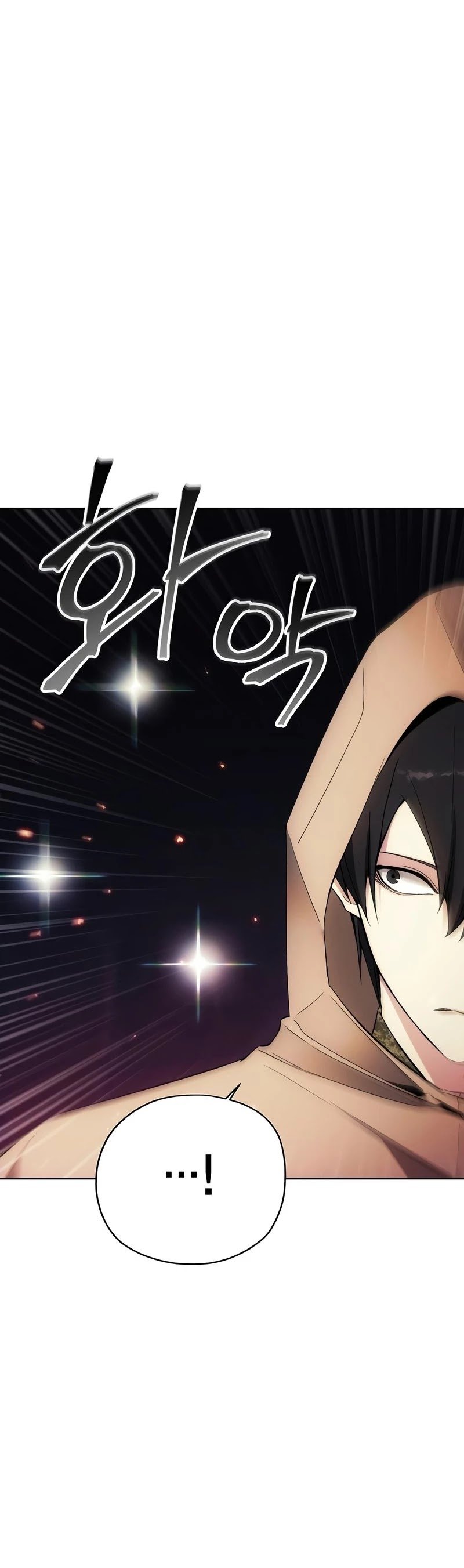 How to Live as a Villain Chapter 45 184 036