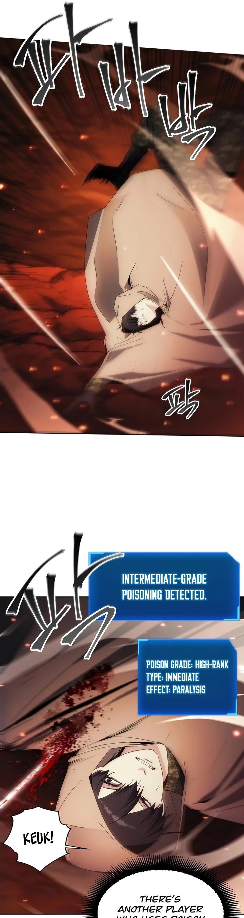 How to Live as a Villain Chapter 45 185 037