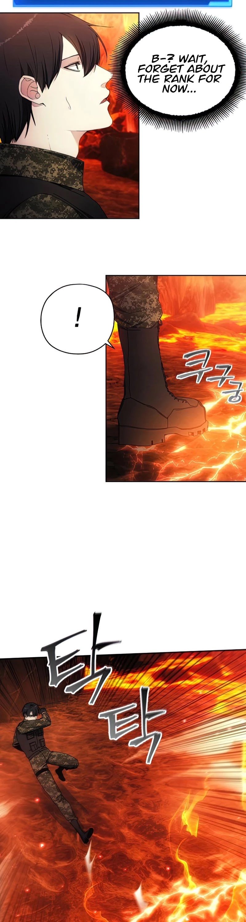How to Live as a Villain Chapter 46 147 005