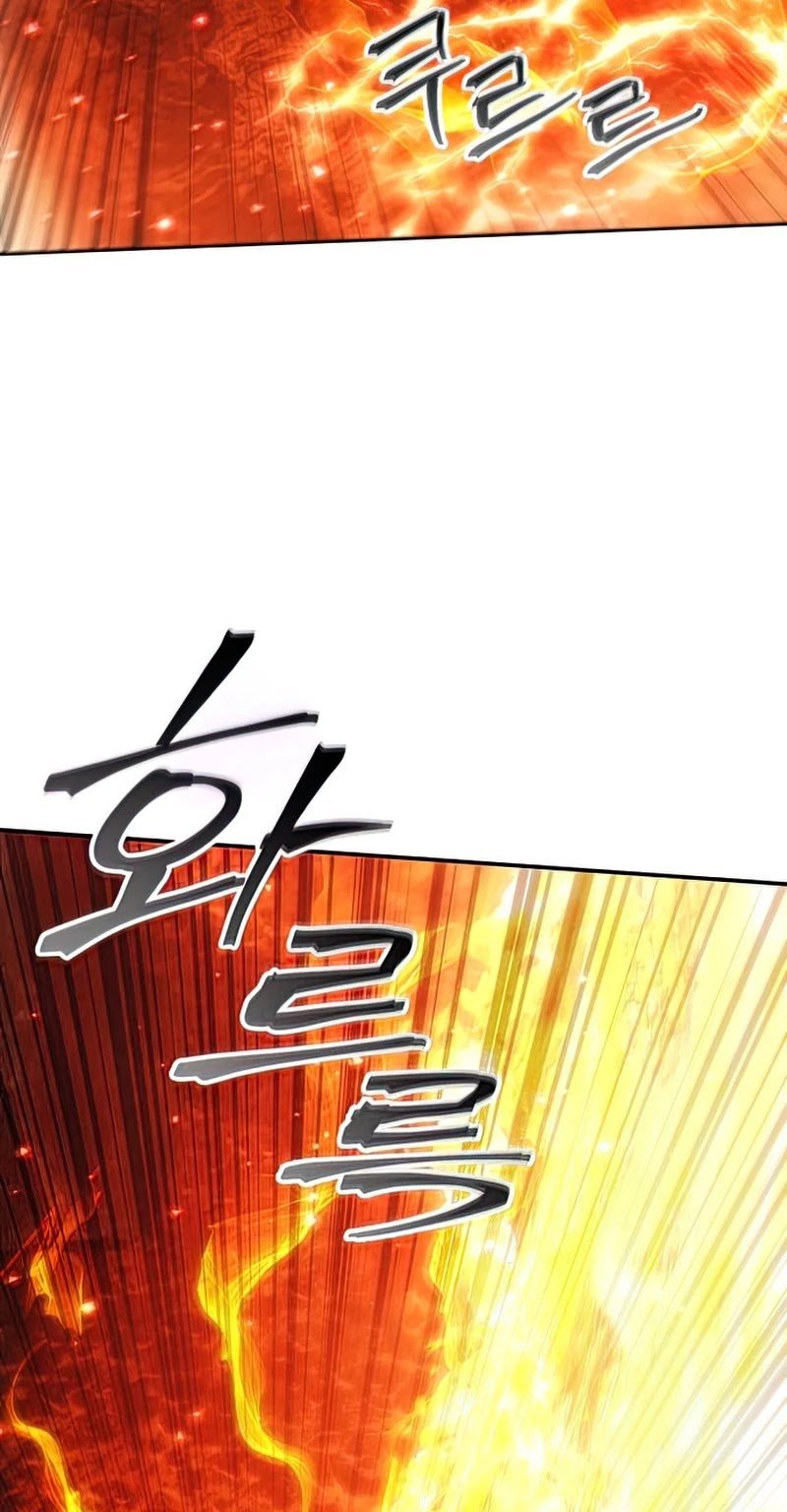 How to Live as a Villain Chapter 46 148 006