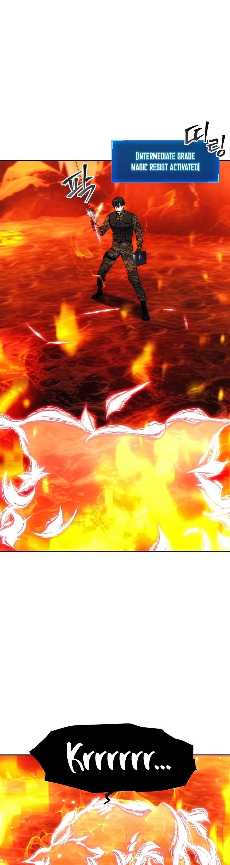 How to Live as a Villain Chapter 46 152 010
