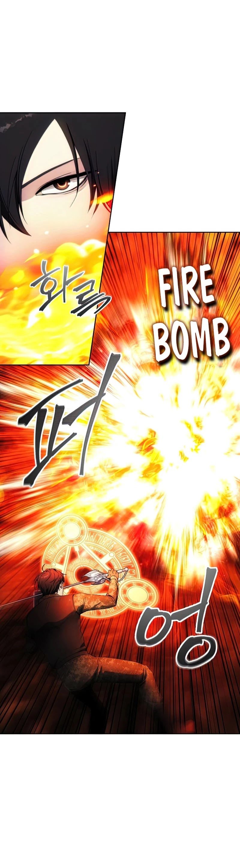 How to Live as a Villain Chapter 46 154 012