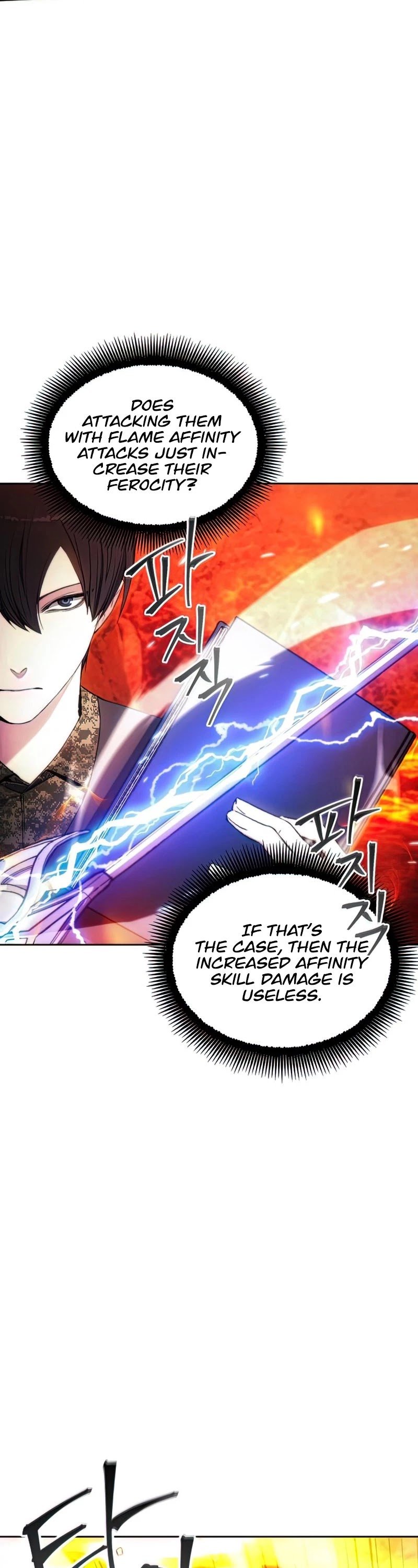 How to Live as a Villain Chapter 46 158 016
