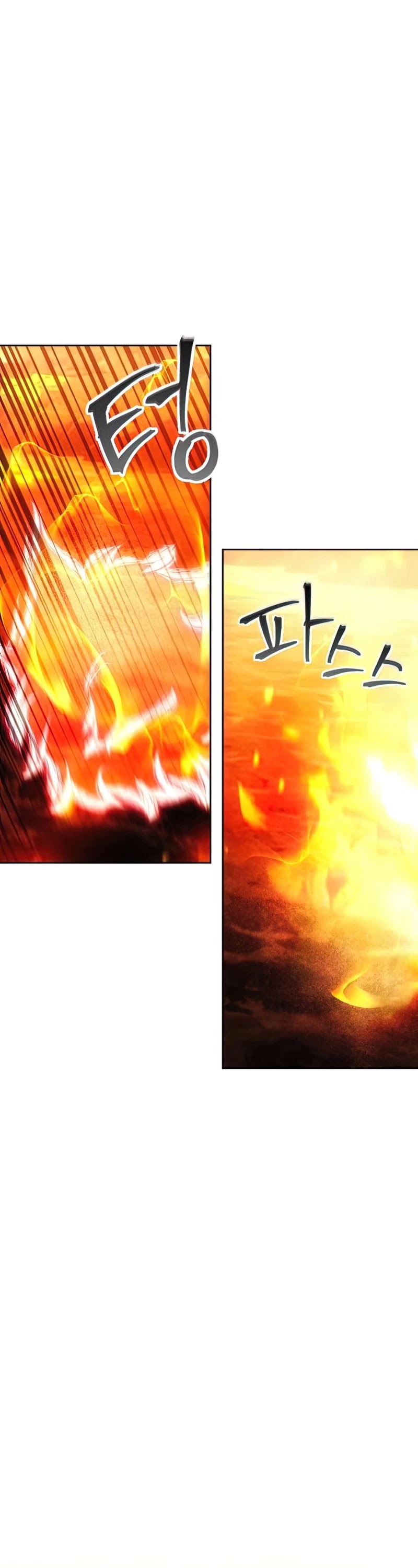 How to Live as a Villain Chapter 46 161 019