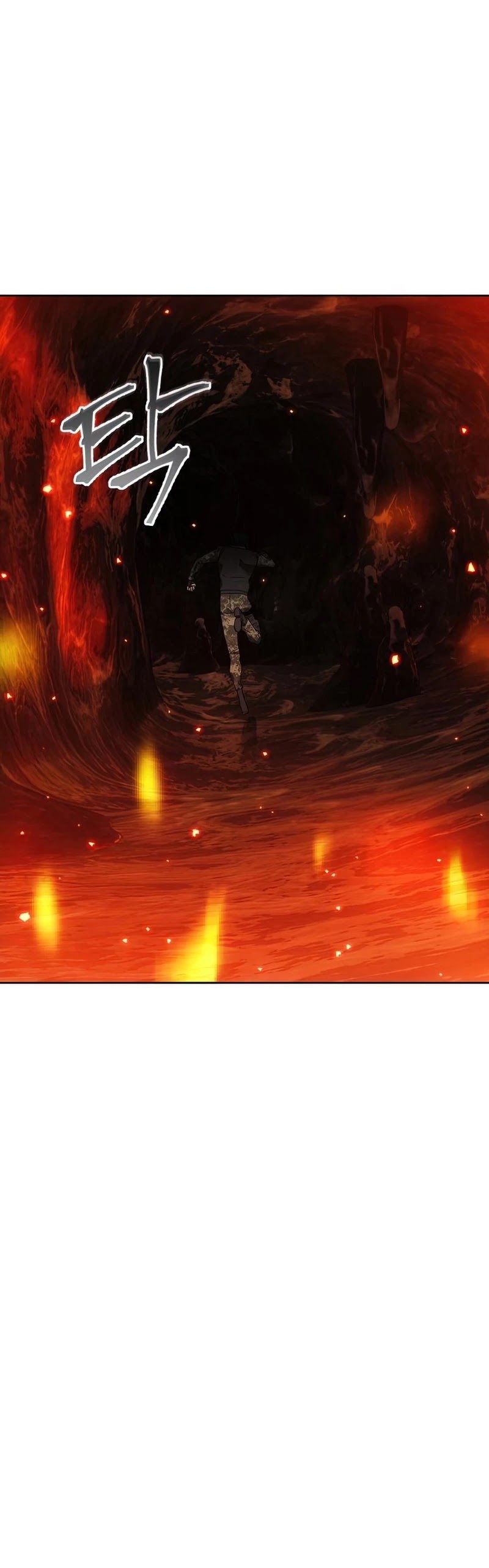 How to Live as a Villain Chapter 46 169 027