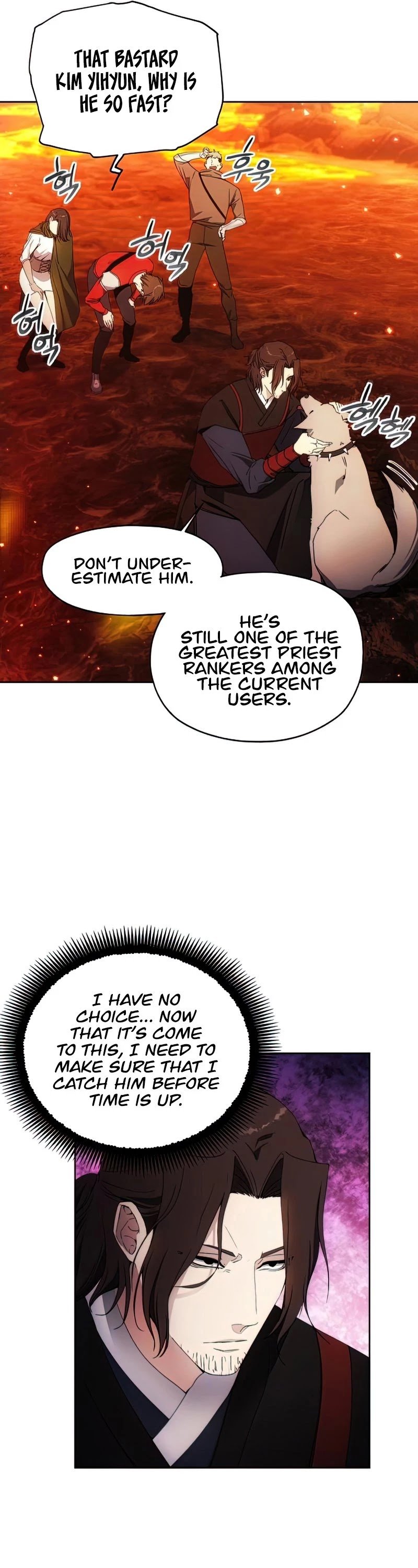 How to Live as a Villain Chapter 46 171 029