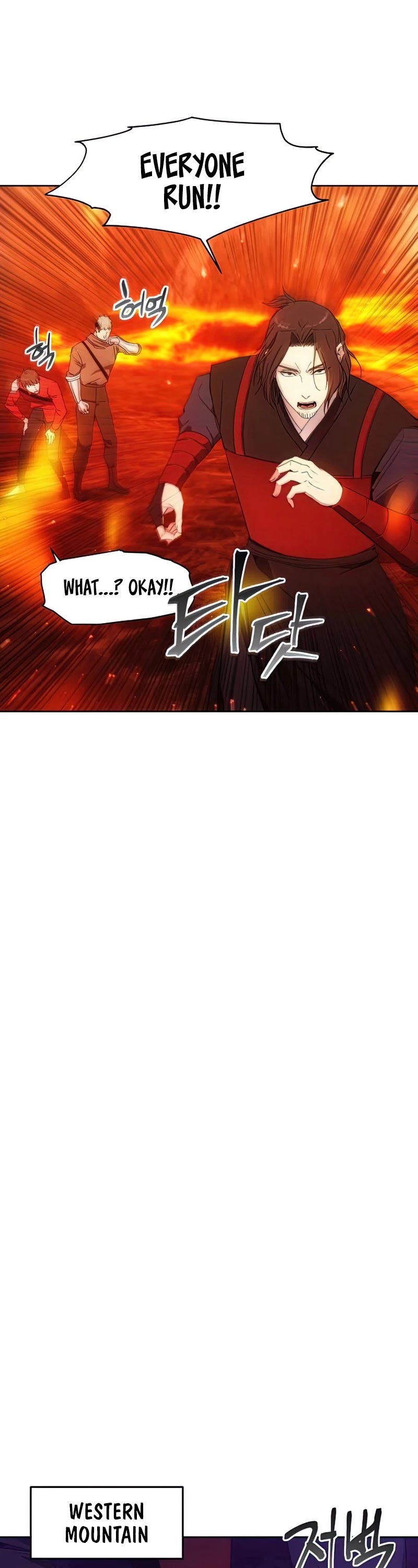 How to Live as a Villain Chapter 46 172 030