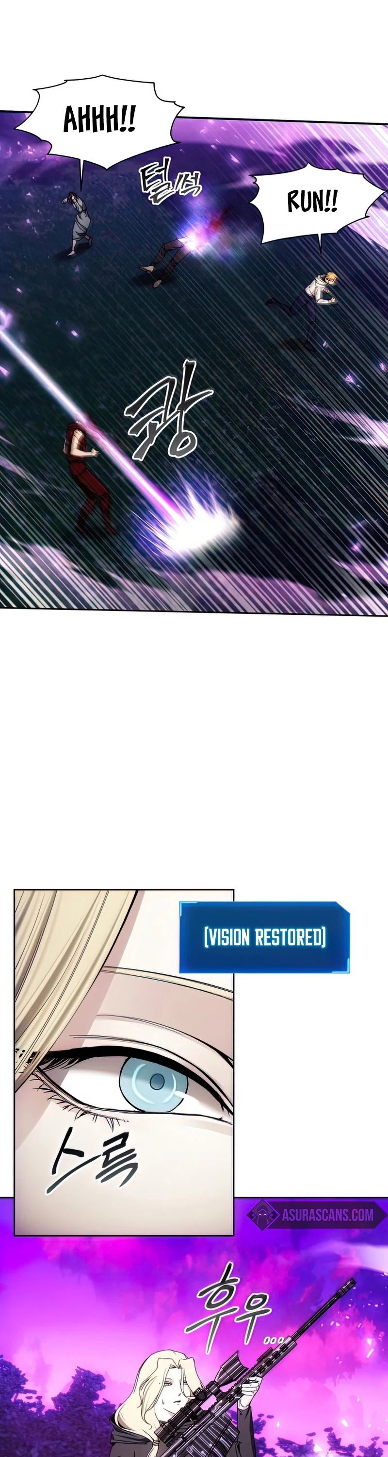 How to Live as a Villain Chapter 46 177 035