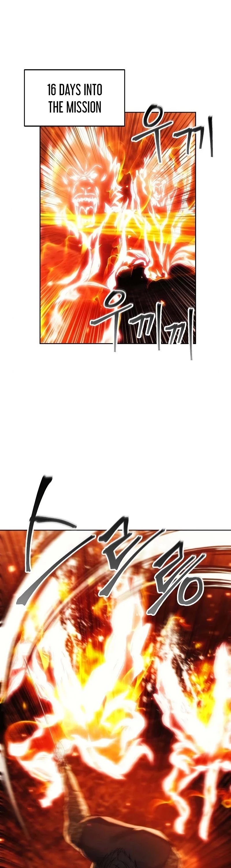 How to Live as a Villain Chapter 47 147 002